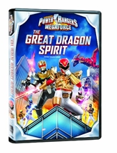 Picture of Power Rangers Megaforce Volume 3: The Great Dragon Spirit (Bilingual)