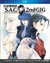 Picture of Ghost In The Shell: Stand Alone Complex Complete S2 BD [Blu-ray]