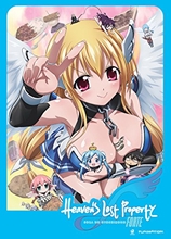 Picture of Heaven's Lost Property: Forte - Complete Season 2 (Anime Classics) [Blu-Ray + DVD]
