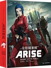 Picture of Ghost in the Shell: Arise Borders 1 & 2 [Blu-ray + DVD]