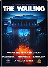 Picture of Wailing^Wailing, The