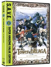 Picture of Tower of Druaga: The Complete Series (S.A.V.E.)