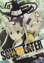 Picture of Soul Eater - The Complete Series (ep.1-51)