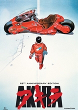 Picture of Akira - 25th Anniversary Edition