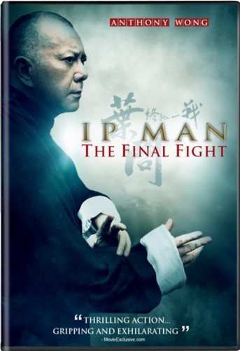 Picture of Ip Man: The Final Fight (2013)^Ip Man: The Final Fight