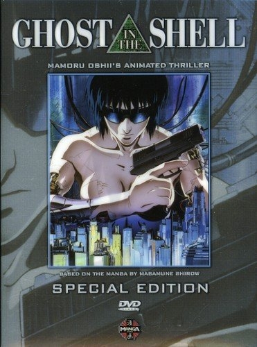 Picture of Ghost in the Shell - Special Edition