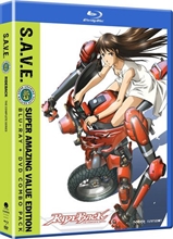 Picture of Rideback: The Complete Series - S.A.V.E.  [Blu-ray+DVD]