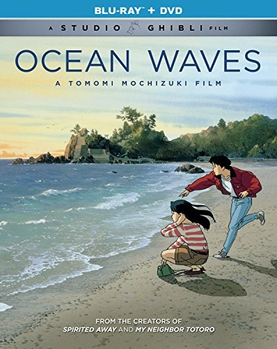 Picture of Ocean Waves [Blu-ray]