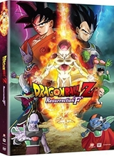 Picture of Dragon Ball Z: Resurrection 'F'