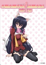 Picture of Omamori Himari