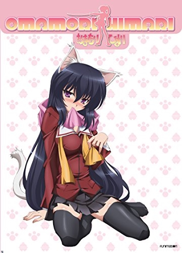 Picture of Omamori Himari