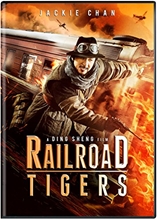 Picture of Railroad Tigers