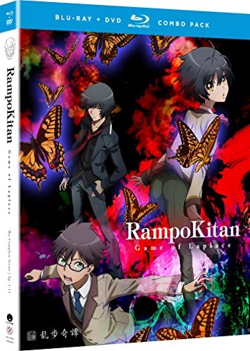 Picture of Rampo Kitan: Game of Laplace - The Complete Series [Blu-ray + DVD]