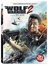 Picture of Wolf Warrior 2