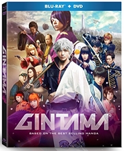 Picture of Gintama [Blu-ray]