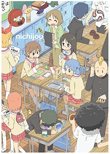 Picture of Nichijou: My Ordinary Life - The Complete Series [Blu-ray + DVD]