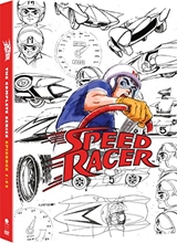 Picture of Speed Racer: The Complete Series