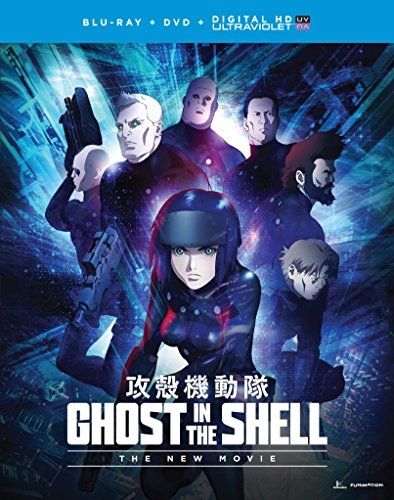 Picture of Ghost in the Shell: The New Movie [Blu-ray + DVD]