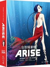 Picture of Ghost in the Shell Arise: Borders 3 & 4 [Blu-ray + DVD]