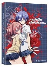 Picture of Riddle Story Of Devil Complete Series - Alternate Edition