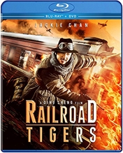 Picture of Railroad Tigers [Blu-ray]