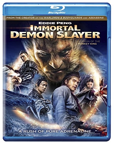 Picture of Immortal Demon Slayer [Blu-ray]