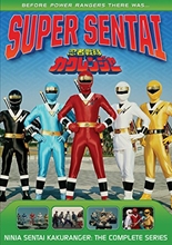 Picture of Power Rangers:  Ninja Sentai Kakuranger:  The Complete Series