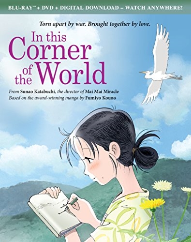 Picture of In This Corner of the World [Blu-ray]