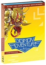 Picture of Digimon Adventure tri.: Confession [Blu-ray]