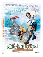 Picture of Oblivion Island: Haruka and The Magic Mirror