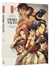 Picture of Hero Tales: The Complete Series