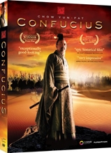 Picture of Confucius (2010)