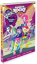 Picture of My Little Pony: Equestria Girls - Rainbow Rocks - Bilingual