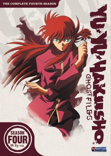 Picture of Yu Yu Hakusho Ghost Files: Season Four (ep.85-112)