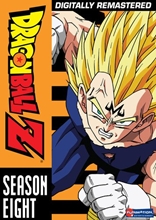 Picture of DragonBall Z: Season Eight  (ep.220-253)