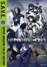 Picture of Utawarerumono - The Complete Series (S.A.V.E.)
