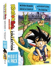 Picture of Dragon Ball - Movie 4 Pack / Complete Collection