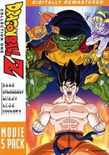 Picture of Dragon Ball Z - Movie Pack #1