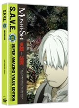 Picture of Mushishi: The Complete Collection (S.A.V.E.)