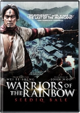 Picture of Warriors Of The Rainbow -^Warriors of the Rainbow: Seediq Bale