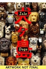 Picture of Isle Of Dogs (Bilingual) [Blu-ray + DVD + Digital Copy]