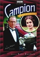 Picture of Campion: The Case of the Late Pig