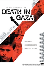 Picture of Death in Gaza [DVD]