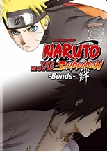 Picture of Naruto Shippuden: The Movie - Bonds