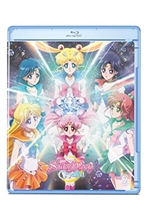 Picture of Sailor Moon "Crystal" Set 2 Standard (BD/ DVD combo pack) [Blu-ray]