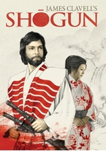 Picture of Shogun