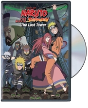 Picture of Naruto Shippuden the Movie: The Lost Tower