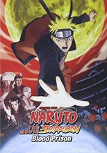 Picture of Naruto Shippuden the Movie: Blood Prison