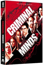 Picture of Criminal Minds: Season 4