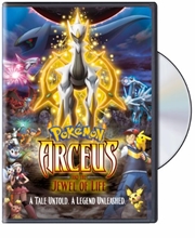 Picture of Pokémon Movie 12: Arceus and the Jewel of Life